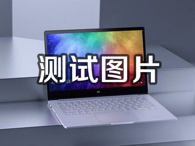 潍坊1231231